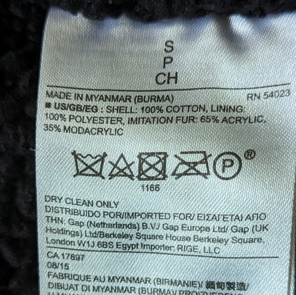 Banana Republic Vest with faux Sherpa lining Size Small - Picture 4 of 11